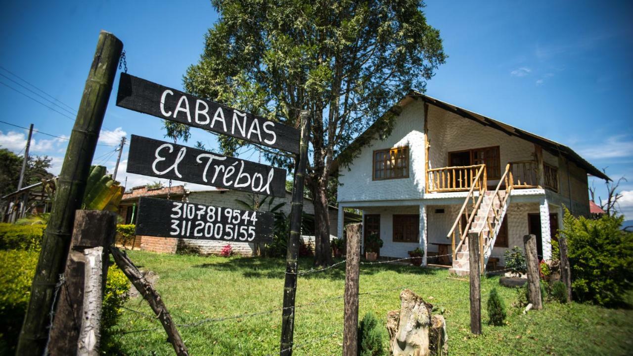 Cabana El Trebol Сан-Аугустін Екстер'єр фото